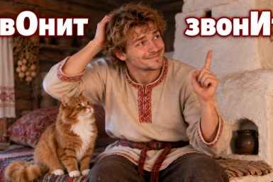 Головоломка для ума сгенерировано ИИ