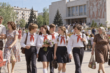 Тематическое фото Сгенерировано ИИ
