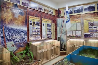 Историко-краеведческий музей гимназии №3 ИА SakhalinMedia