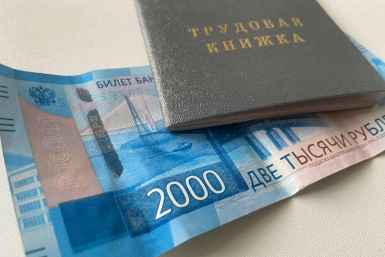 Пенсию выше 30 тысяч рублей получают неработающие в 13 регионах России