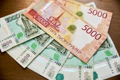 Звёзды указали на 4 знака Зодиака, кто неистово обогатится с 1 октября — захлебнутся в наличке Дмитрий Осипчук, ИА PrimaMedia
