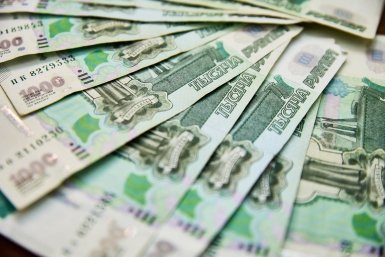 Дефицит 5,5 трлн и рост МРОТ: новый трехлетний бюджет России на 2027–2029 годы