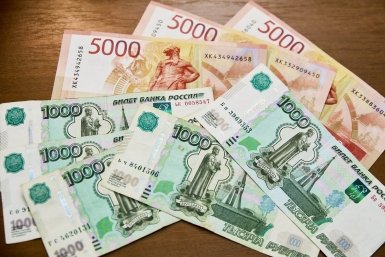 Львам — кураж богатства, а Тельцам — волокита расходов: Гороскоп на деньги с 1 по 31 октября Дмитрий Осипчук, ИА PrimaMedia