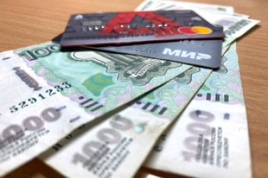 Меняются правила пользования картой "Мир" — для льготников и пенсионеров