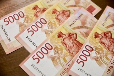 Некоторые жители России получат пенсию в ноябре досрочно