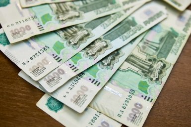 Тематическое фото Дмитрий Осипчук, ИА PrimaMedia
