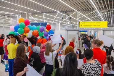 В Южно-Сахалинске встретили делегацию с наградами федеральных конкурсов пресс-служба правительства Сахалинской области