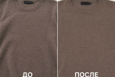 Найдено простое решение против катышков: зачем европейцы трут любимые свитера обычной пемзой