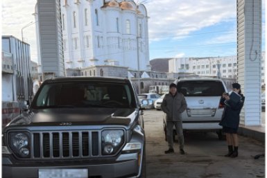 Тематическое фото пресс-служба УФССП России по Магаданской области