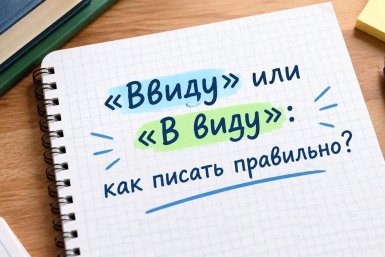Тематическое фото Создано при помощи ИИ