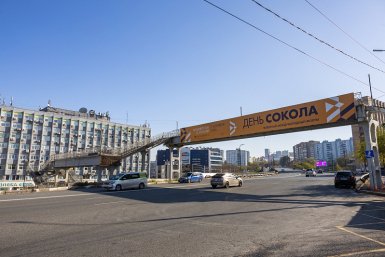 Ремонт виадука на Гоголя Администрация Владивостока