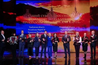 С места событий пресс-служба правительства Сахалинской области