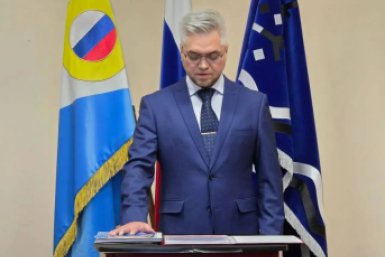 Владислав Набиев принимает присягу на пост главы Провиденского муниципального округа предоставлено пресс-службой правительства Чукотского автономного округа