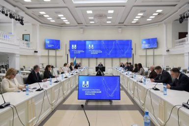 Заседание областной комиссии по вопросам финансовой политики пресс-служба министерства финансов Сахалинскй обалсти