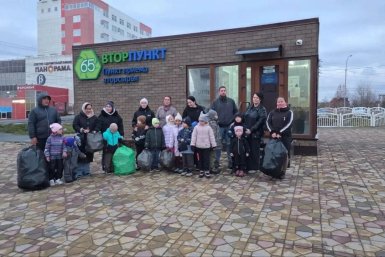 Воспитанники детского сада в Южно-Сахалинске сдали на переработку более тонны макулатуры и пластика пресс-служба министерства жилищно-коммунального хозяйства Сахалинской области