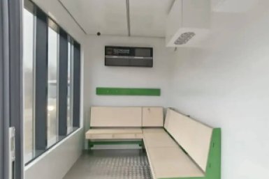&quotУмные&quot автобусные павильоны с климат-контролем пресс-служба министерства транспорта и дорожного хозяйства Сахалинской области