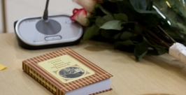 Презентация новой книги Ирины Левитес Денис Таушканов