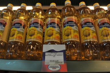 Социальные продукты Юрий Гуршал