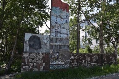 Мозаики Юрий Гуршал
