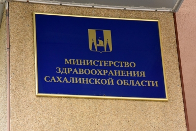 Брифинг Минздрава Юрий Гуршал