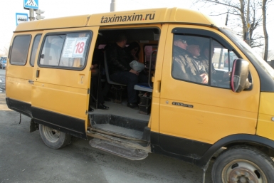Автобусы в Южно-Сахалинске SakhalinMedia