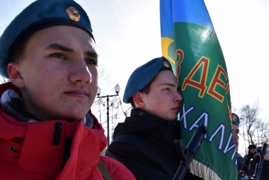 Митинг памяти воинов- интернационалистов Юрий Гуршал