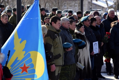 Митинг памяти воинов- интернационалистов Юрий Гуршал