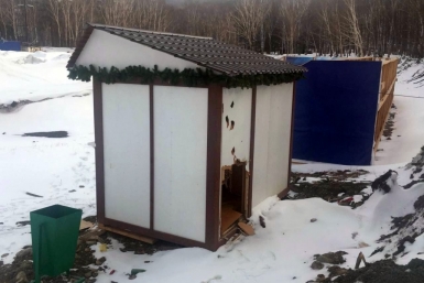 Последствия действий вандалов Предоставлено сотрудниками парка