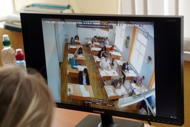 Ситуационный центр наблюдения за проведением ЕГЭ Максим Мажарин, ИА SakhalinMedia