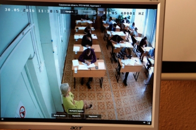 Ситуационный центр наблюдения за проведением ЕГЭ Максим Мажарин, ИА SakhalinMedia