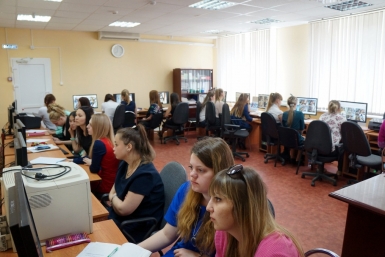 Ситуационный центр наблюдения за проведением ЕГЭ Максим Мажарин, ИА SakhalinMedia