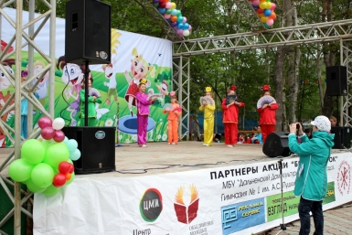 &quotБелый цветок&quot Анна Ом, ИА SakhalinMedia 