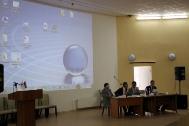 Конференция Анна Ом, ИА SakhalinMedia
