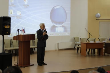Конференция Анна Ом, ИА SakhalinMedia