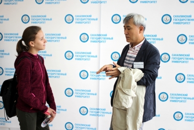 Конференция Анна Ом, ИА SakhalinMedia