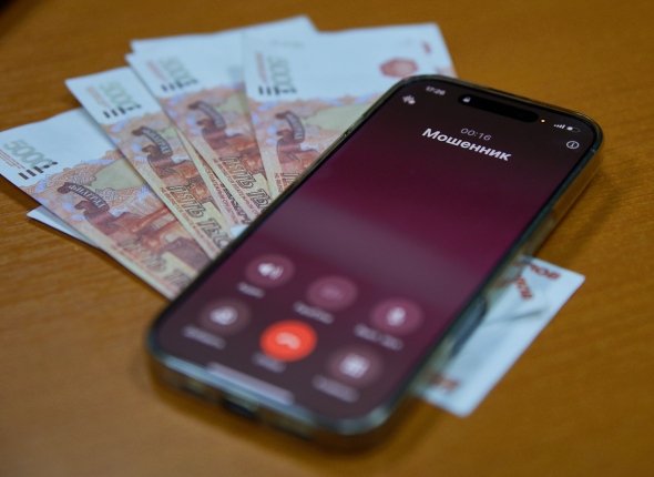 Сахалинец лишился 116 тысяч рублей при покупке вездехода в интернете
