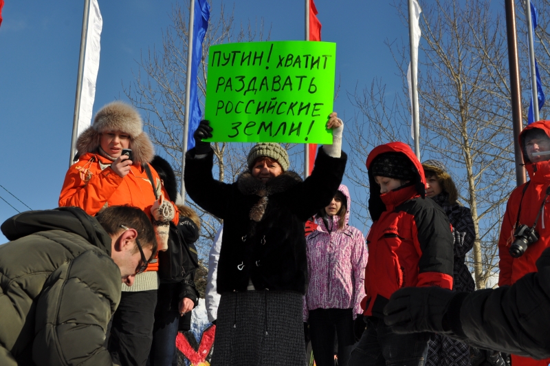 Плакат про Путина