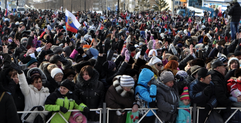 Флэшмоб