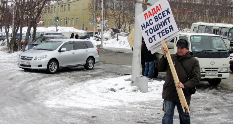 Лозунгов было очень много