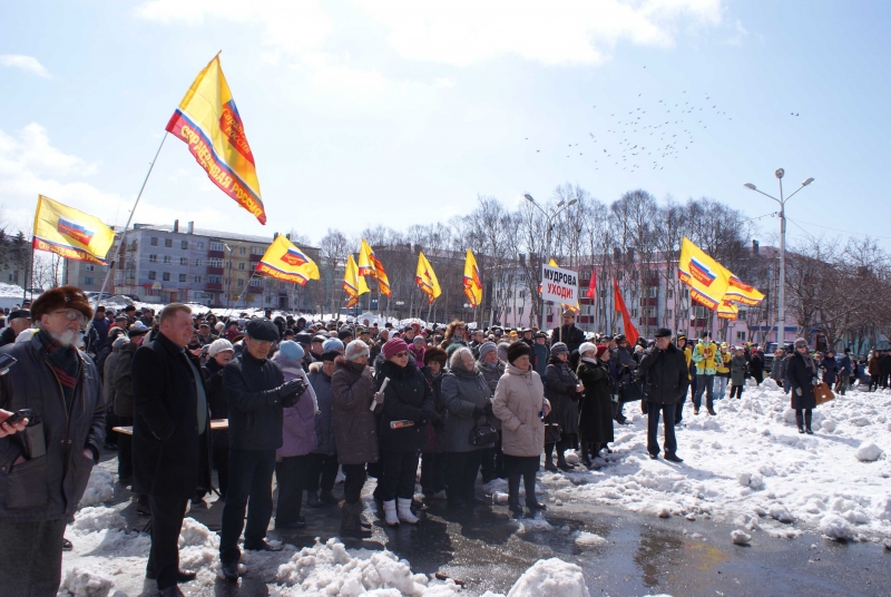 Жители сахалинского Корсакова собрались на сход