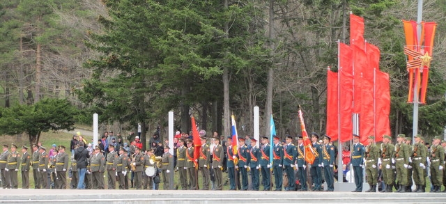 Митинг начался