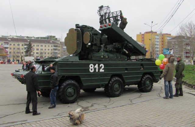"Оса"