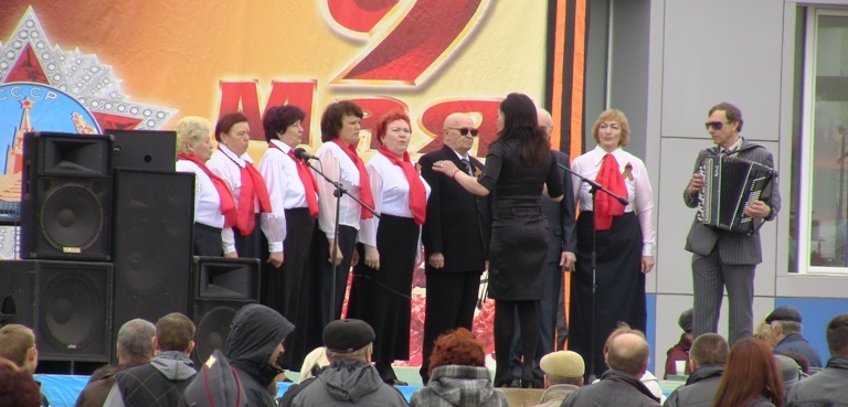 Праздничный концерт