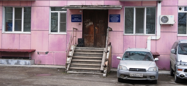 Подростковое отделения стоматологии в Южно-Сахалинске недоступно для инвалидов