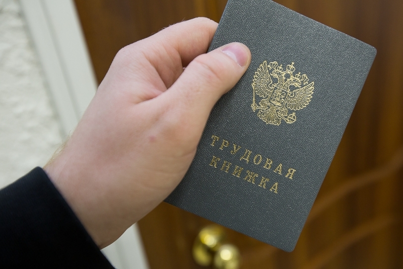 Уволенным в пандемию россиянам вернут работу Антон Балашов, ИА PrimaMedia