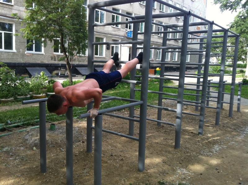 Workout 