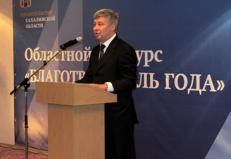 И.о. губернатора Сахалинской области Константин Строганов