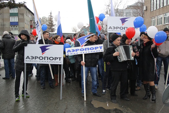Этот праздник отмечается в 66 государствах мира 