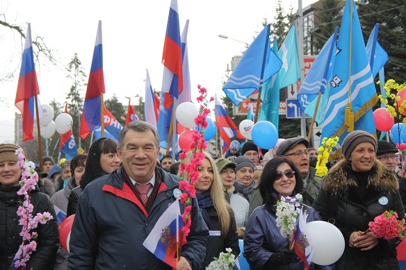 демонстрация в Южно-Сахалинске