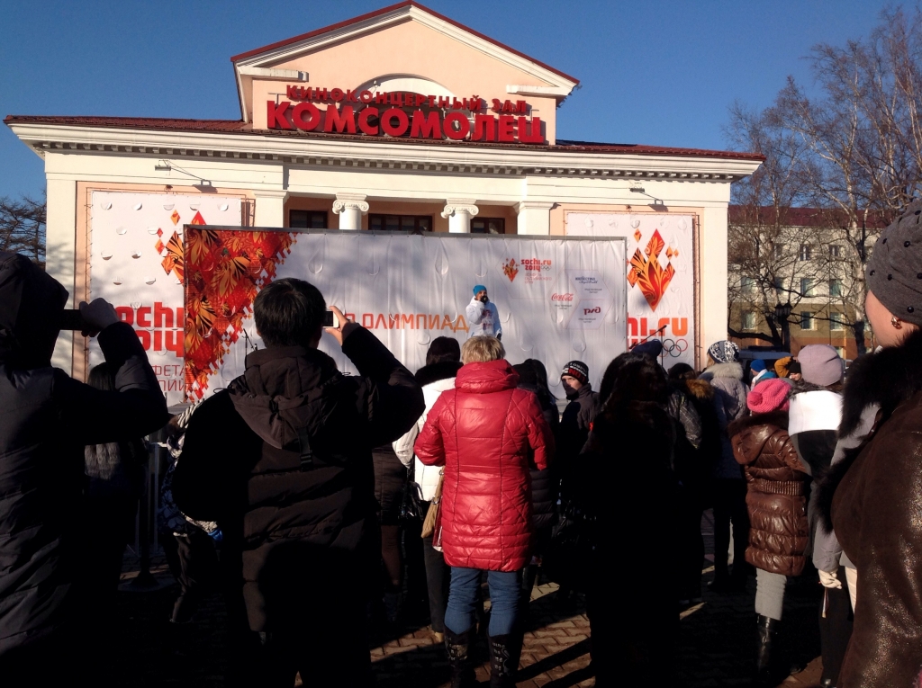 У "Комсомольца", Фото с места события собственное